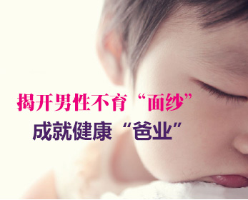 洛阳阳光男科医院